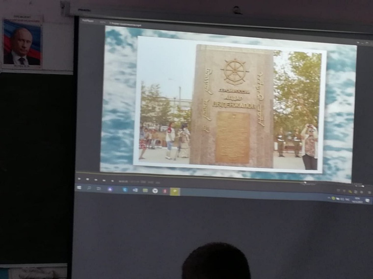 "Разговоры о важном".